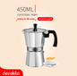 DECAKILA CAFETERA MOKA 450ML / KMCF025M
