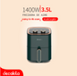 DECAKILA FREIDORA DE AIRE 3.5L 1400W / KUEC036V