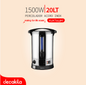 DECAKILA PERCOLADOR ACERO INOX 20LT 1500W / KUKT013M