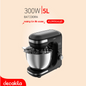 DECAKILA BATIDORA 5L 300W 7 VEL / KUMX003B